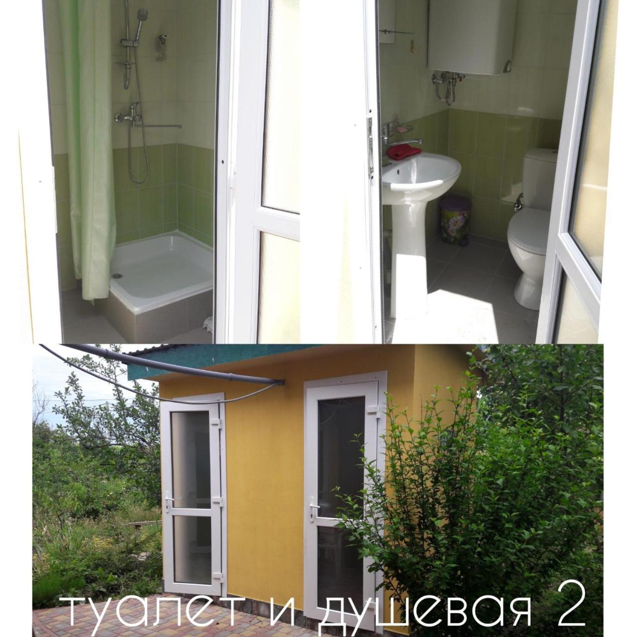 サンゼイカ Sea houseゲストハウス エクステリア 写真